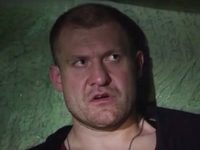   -9 (2014)