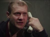   -9 (2014)