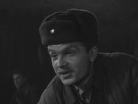 Иван Смирнов (V)