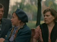   ... (1983)
