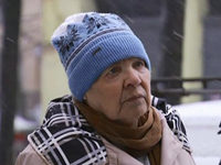   -16 (2017)