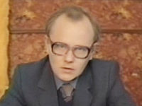   (1991)