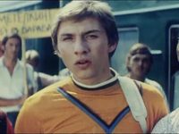 ---! (1975)