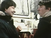   ! (1981)