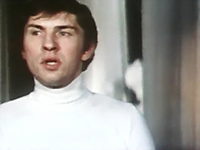   ! (1981)