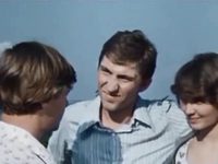  (1977)