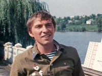  (1979)