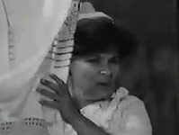    (1970)