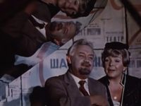  .    (1981)