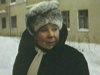   (1982)