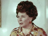 , ! (1971)