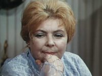       (1974)