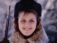 ,   (1989)