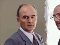  (1980)