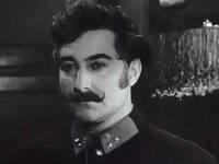    (1970)