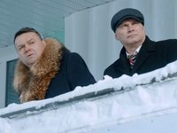 -3 (2023)