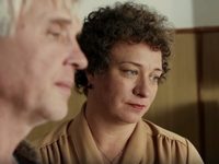   ! (2017)