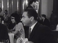 ˸  (1964)
