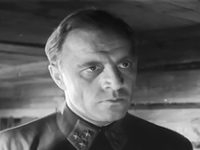    (1963)