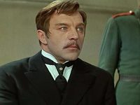   (1968)