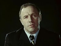       (1977)