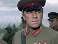 ,    (1971)