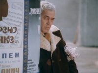 Виктор Тарасов
