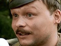Гибель Империи (2005)