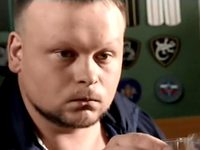 Меч (2009)