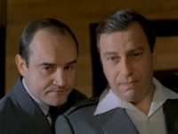  (1987)