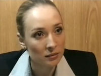 -2 (2005)
