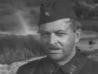  ,  ! (1965)