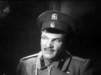   (1934)