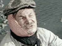   (1956)
