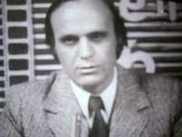 ,   Ը (1974)