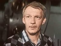    ! (1986)