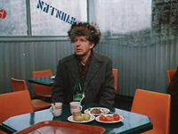   (1990)