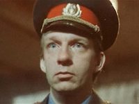    (1981)
