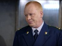 -1 (2018)