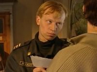   -5 (2003)
