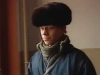   -1 (1998)