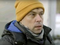   ,    (2017)