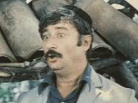     (1980)