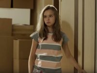Ҹ   (2018)