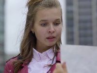 Ҹ   (2018)