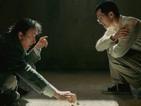 .   (2024)