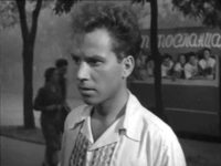   (1956)
