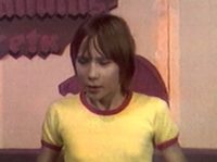 Ƹ  (1979)