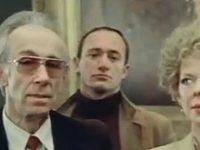   (1986)