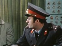    (1977)